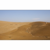 noto-19