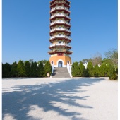 P1073084