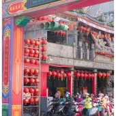 P1130543